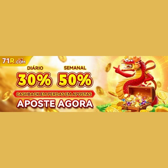 Contrato de uso 71R — instrumento contratual aplicável no Brasil