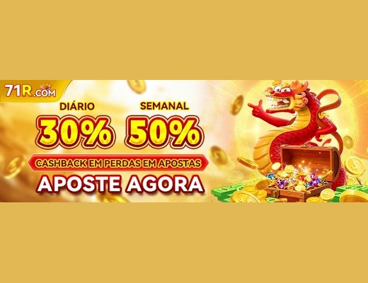 71R — cláusulas contratuais que disciplinam o uso da plataforma