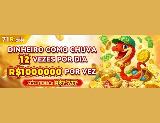 Campos do formulário de abertura de conta 71R no aplicativo