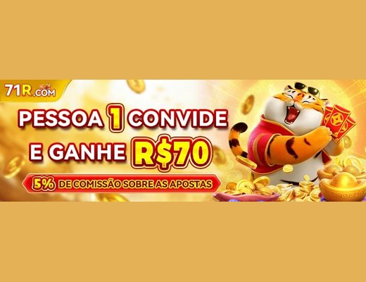 Campos de e-mail e senha na entrada da conta 71R