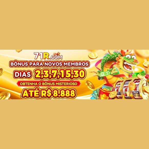 Download do aplicativo 71R para aparelhos Android