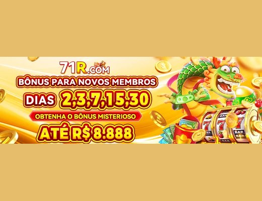 Arquivo de instalação oficial do aplicativo 71R para Android