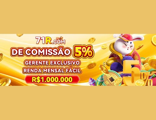 71R — regulamento da campanha exibido antes da adesão