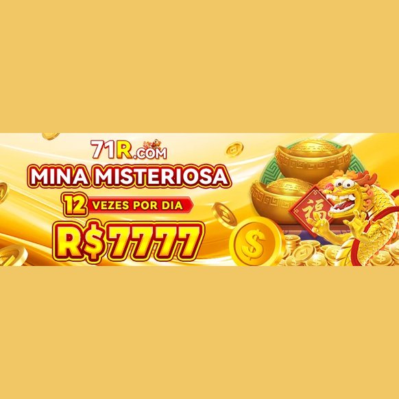 71R — fluxo de pagamentos PIX com prazos e comprovante