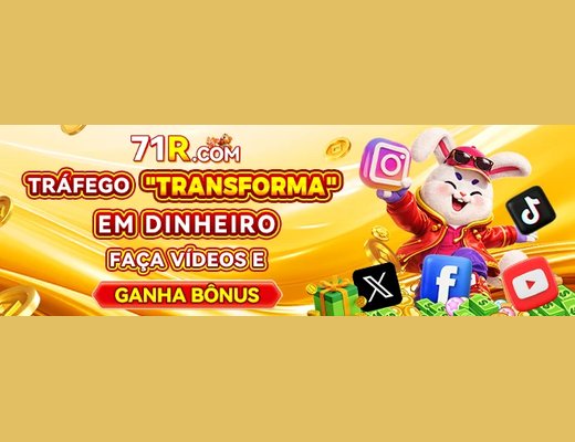 71R — chamado financeiro acompanhado do comprovante de transferência