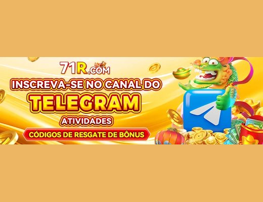 71R — tela de envio de sugestão dentro do aplicativo oficial